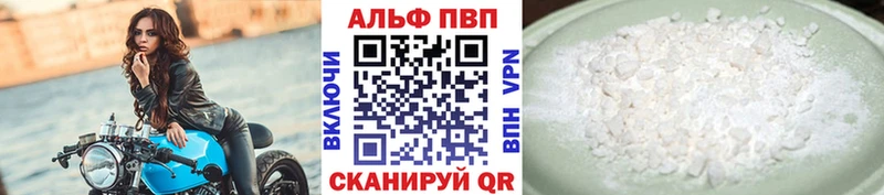 Все наркотики Никольск Героин ГАШ Амфетамин Конопля Codein Псилоцибиновые грибы А ПВП
