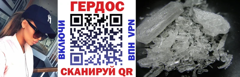 хочу   Никольск  Героин Афган 