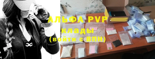 МДПВ Медногорск