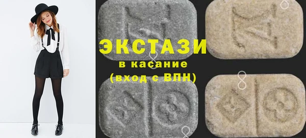 PSILOCYBIN Мегион