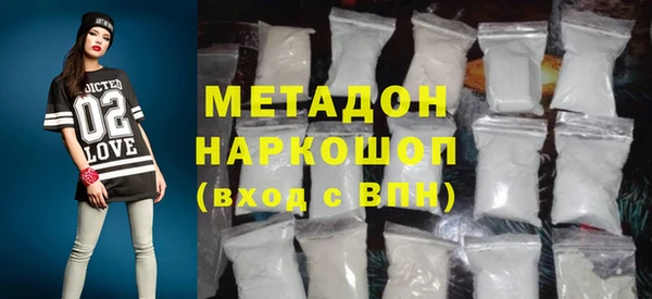 mix Долгопрудный