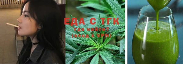 PSILOCYBIN Мегион
