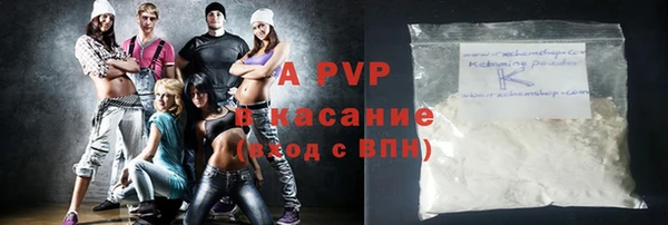 гашишное масло Медвежьегорск