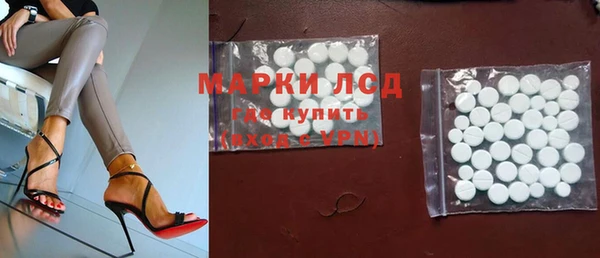 МДПВ Медногорск