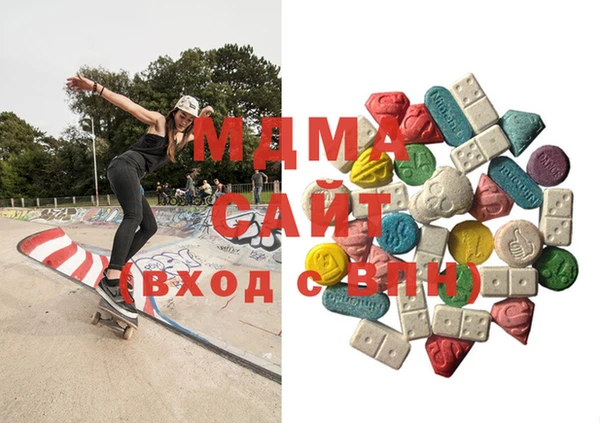 МДПВ Медногорск