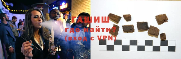 PSILOCYBIN Мегион