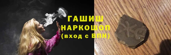 МДПВ Медногорск