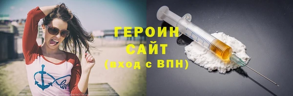 МДПВ Медногорск