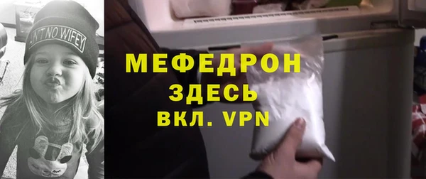 гашишное масло Медвежьегорск