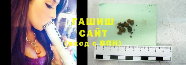 PSILOCYBIN Мегион