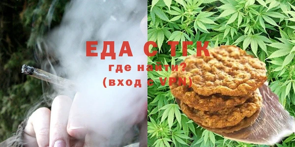 PSILOCYBIN Мегион