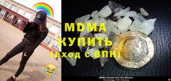 МДПВ Медногорск
