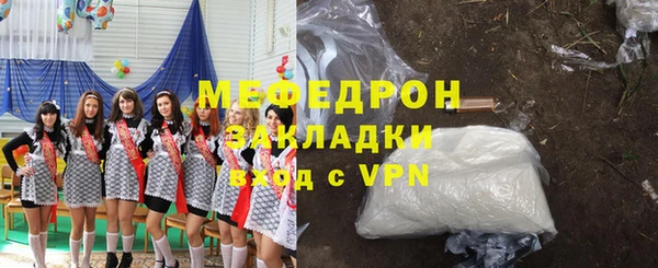 гашишное масло Медвежьегорск