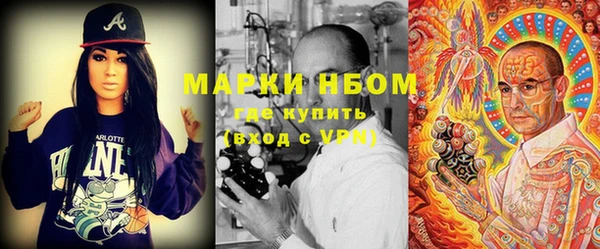 МДПВ Медногорск