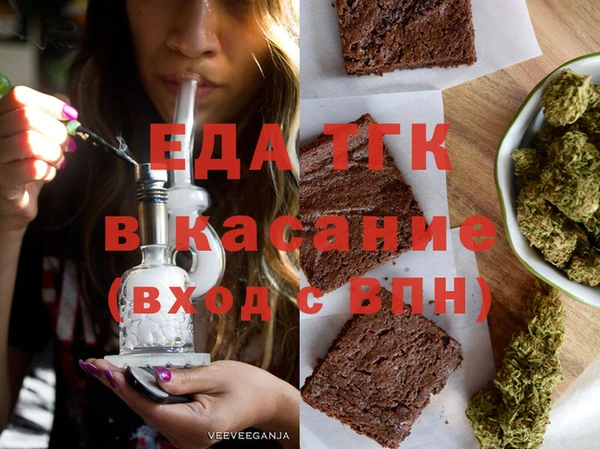 PSILOCYBIN Мегион