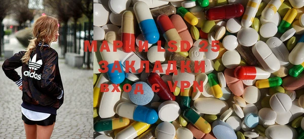 гашишное масло Медвежьегорск