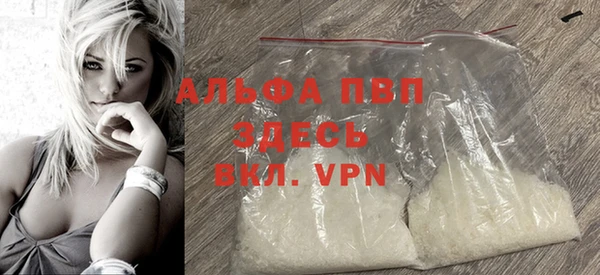PSILOCYBIN Мегион