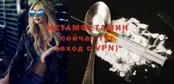 гашишное масло Медвежьегорск