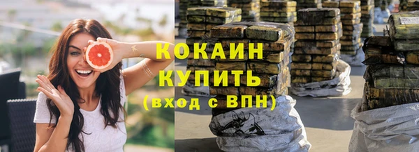 гашишное масло Медвежьегорск