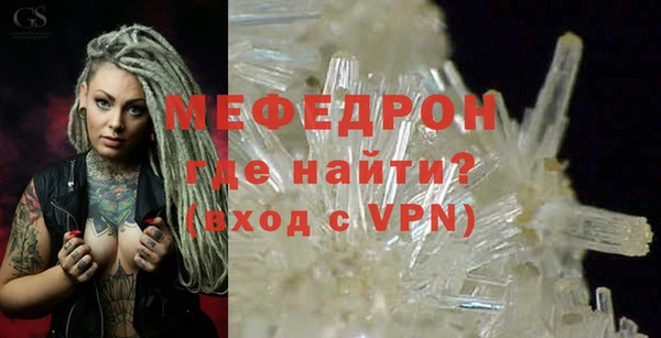 гашишное масло Медвежьегорск
