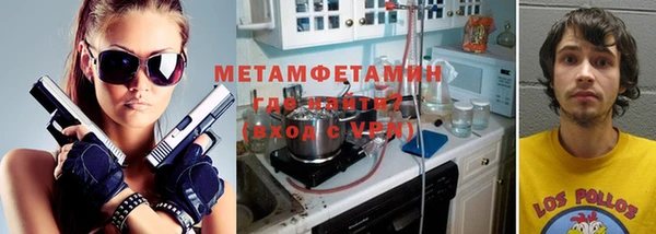 PSILOCYBIN Мегион