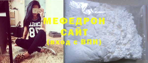 PSILOCYBIN Мегион