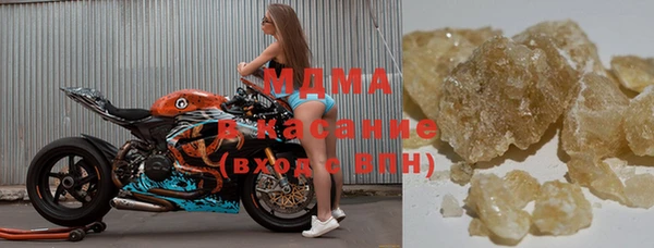 гашишное масло Медвежьегорск