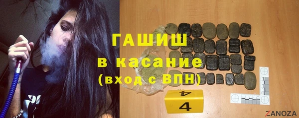 МДПВ Медногорск