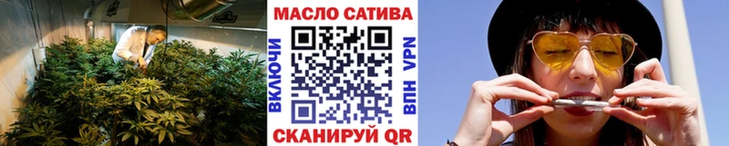 Дистиллят ТГК концентрат  Никольск 